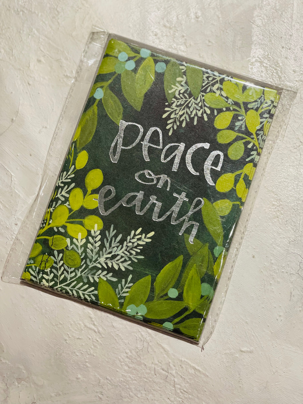 Peace on Earth (6 Pack) - Christmas Cards